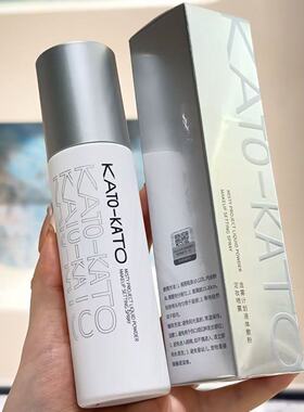 KATO造雾计划液体散粉定妆喷雾
