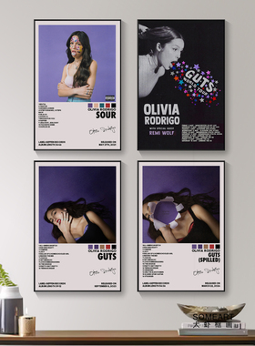 Olivia Rodrigo挂画专辑封面装饰画欧美音乐墙画主卧卧室书房挂画