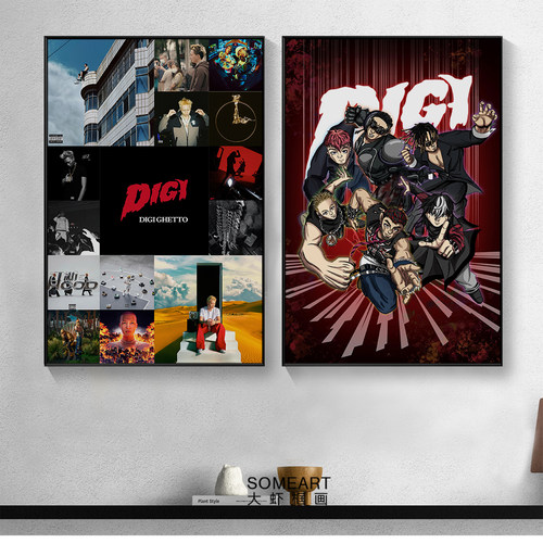 艾志恒Asen专辑挂画DIGI GHETTO专辑封面装饰画说唱rapper嘻哈画