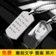 军牌吊坠项链定制钛钢刻字照片潮男女士时尚 情侣个性 吊坠狗牌定制