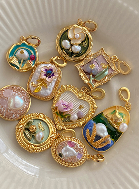 油画风吊坠莫奈花园单坠巴洛克珍珠花朵爱心项坠法式项链复古坠子