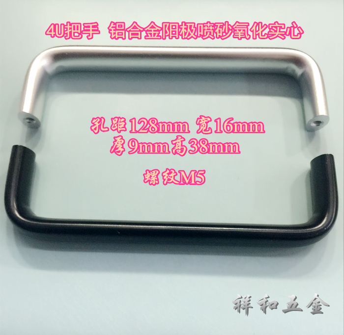 128把手铝合金小拉手做工好实惠