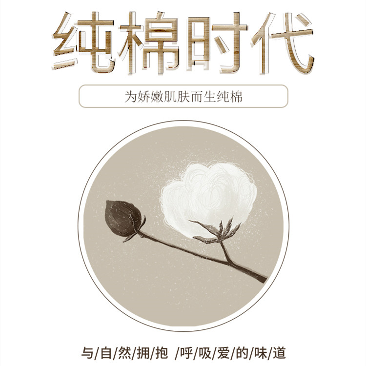 全棉全包榻榻米乳胶床垫套可拆卸床笠学生床单罩防尘罩保护套定制