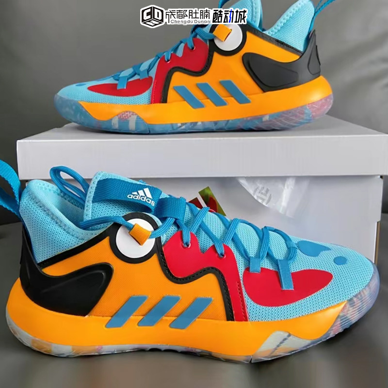阿迪达斯哈登Harden Stepback篮球鞋实战减震耐磨运动鞋 H01472