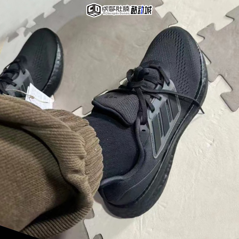 阿迪达斯PUREBOOST 22爆米花男女同款缓震透气运动鞋跑步鞋GZ5173