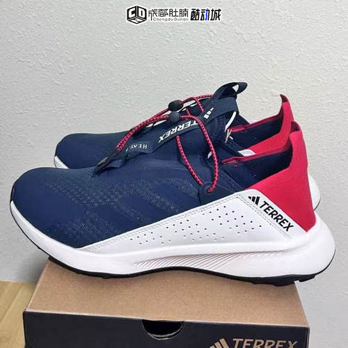 阿迪达斯TERREX VOYAGER 21男子一脚蹬户外运动鞋跑步鞋 IH6118