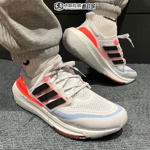 阿迪达斯ULTRABOOST 22男女跑步鞋缓震休闲运动鞋HQ6351 GY9350
