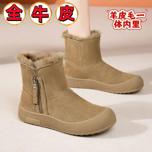 皮毛一体雪地靴加绒加厚东北棉鞋