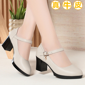 真皮软底高跟一字扣带旗袍跳舞鞋 皮鞋 中年妈妈女单鞋 不累脚工作鞋