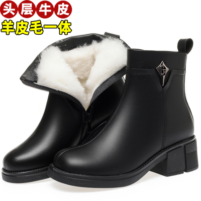 真皮短靴中跟加绒妈妈羊毛棉皮鞋