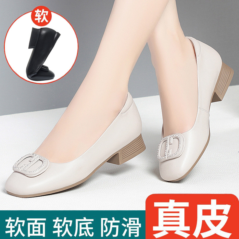 女单鞋妈妈鞋浅口软底套脚真皮