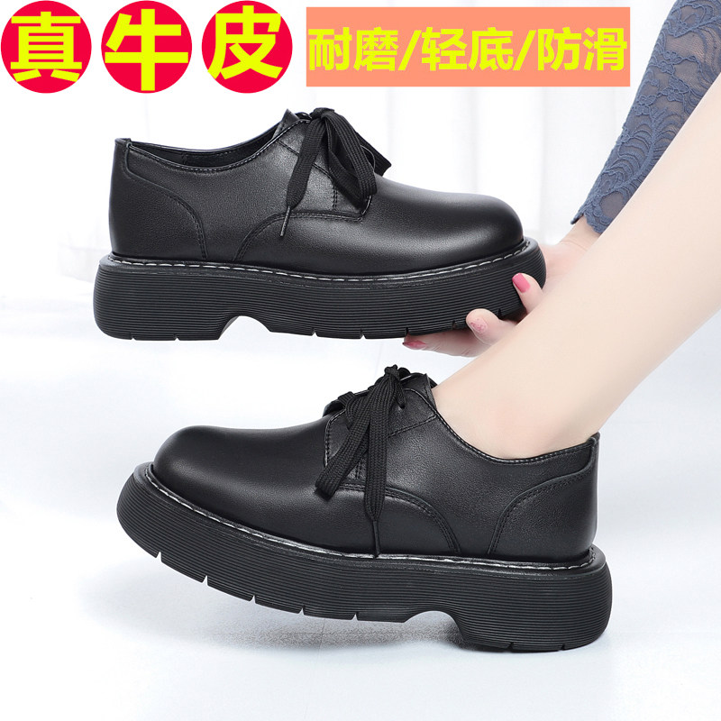 女单鞋厚底小皮鞋乐福鞋软底真皮