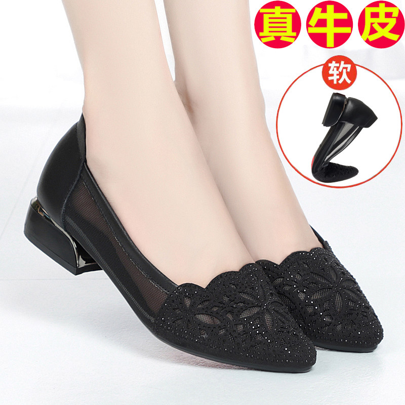 女凉鞋中跟网鞋水钻妈妈鞋真皮