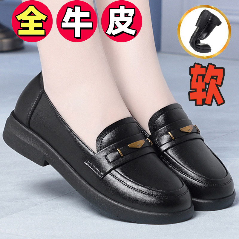 全牛皮女单鞋软底软面乐福鞋中跟春秋季防滑耐磨小皮鞋舒适妈妈鞋