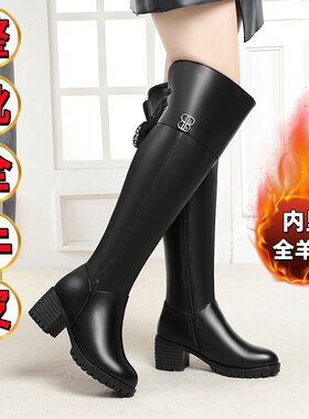 真皮过膝靴加绒长靴高筒靴羊毛靴
