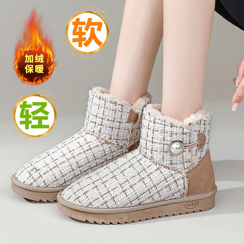 雪地靴女冬短筒皮毛一体保暖短靴
