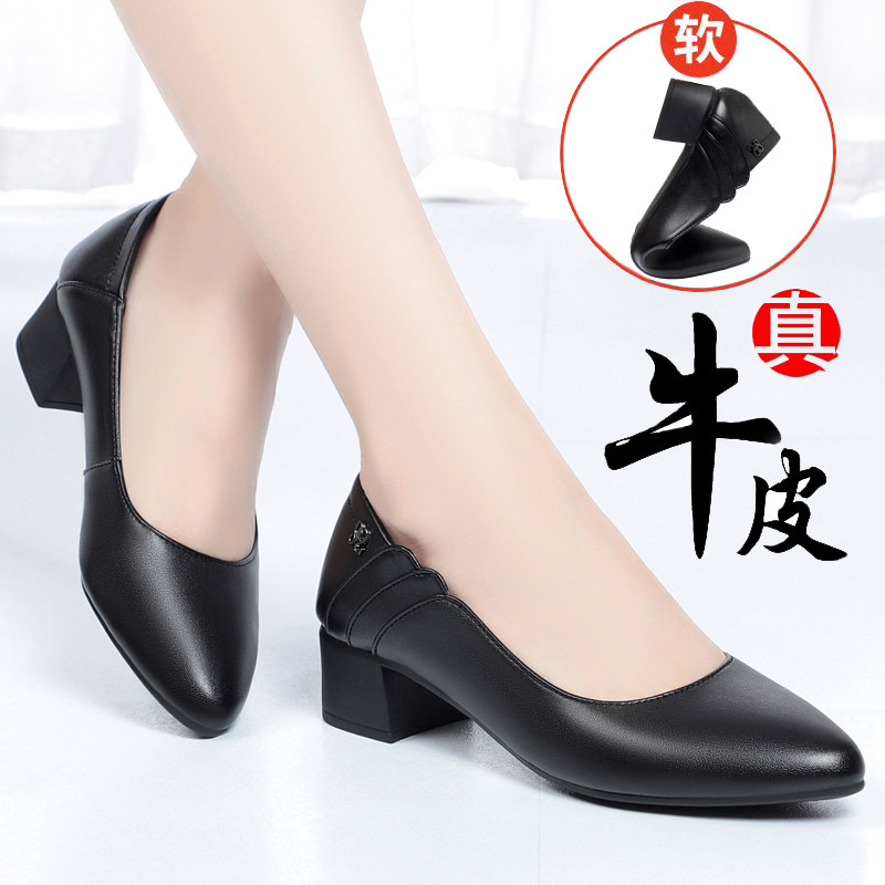 女单鞋浅口小皮鞋中跟套脚真皮