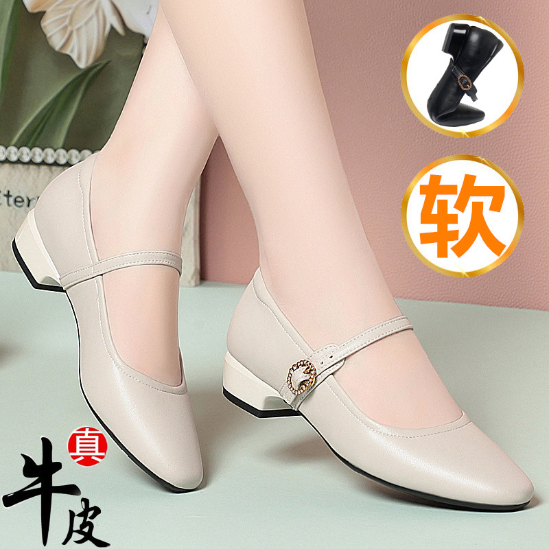 真皮单鞋女2025新款春夏平底软底玛丽珍小皮鞋浅口一字扣带通勤鞋