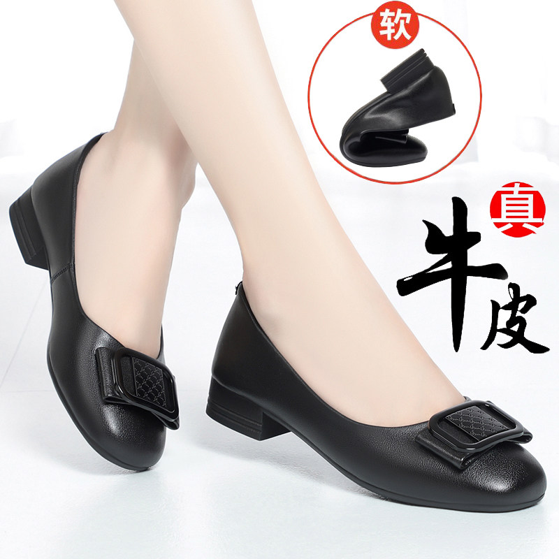 女单鞋浅口小皮鞋平底妈妈鞋真皮