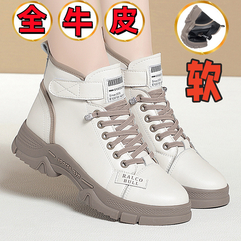 真皮厚底马丁靴单靴加绒羊毛短靴