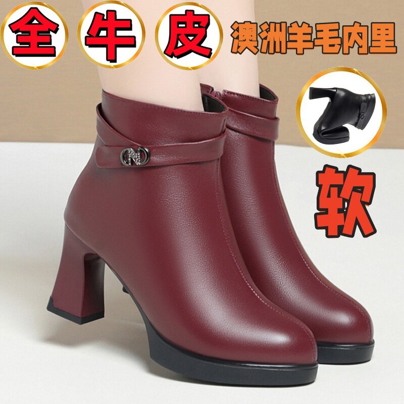 真皮高跟羊毛短靴妈妈加绒女棉鞋