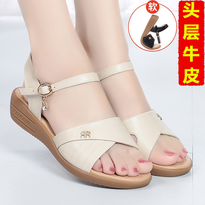 真皮平底妈妈女凉鞋舒适软底防滑
