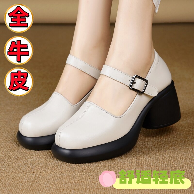 真皮旗袍模特走秀高跟鞋粗跟厚底中年妈妈软底单鞋不累脚女士皮鞋