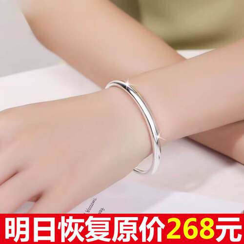 正品简约手镯女百搭开口光面推拉镯子送女友妈妈节日礼物