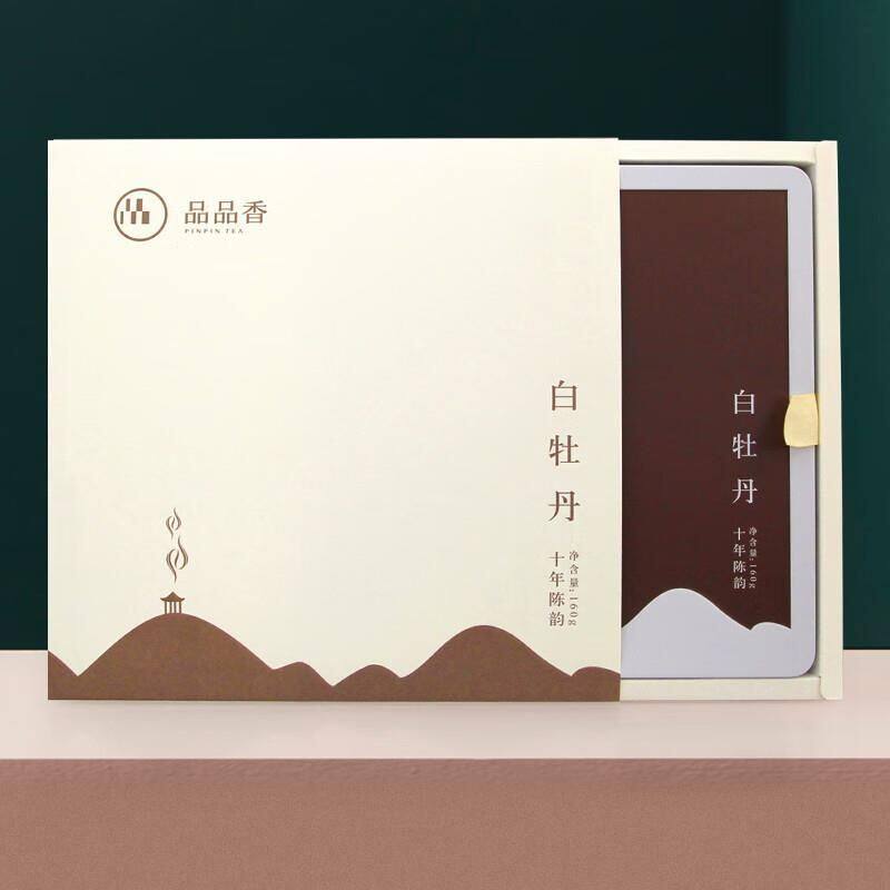 品品香十年陈韵精装版白牡丹160克盒装32泡伴手礼礼盒装门店爆品
