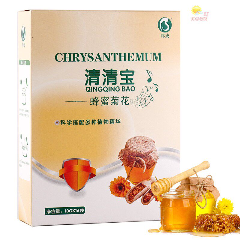 蜂蜜菊花清清宝益生元菊花晶儿儿童奶伴侣固体饮料10gx16袋|ruв категории традиционные питательный пища, мед - от Buy2taobao.com для оказания профессиональной услуги покупки агента Taobao