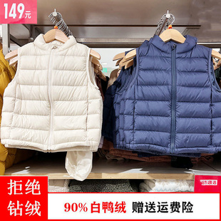 优款儿童加厚羽绒服马甲2026新款男童女童宝宝坎肩背心幼儿园外穿