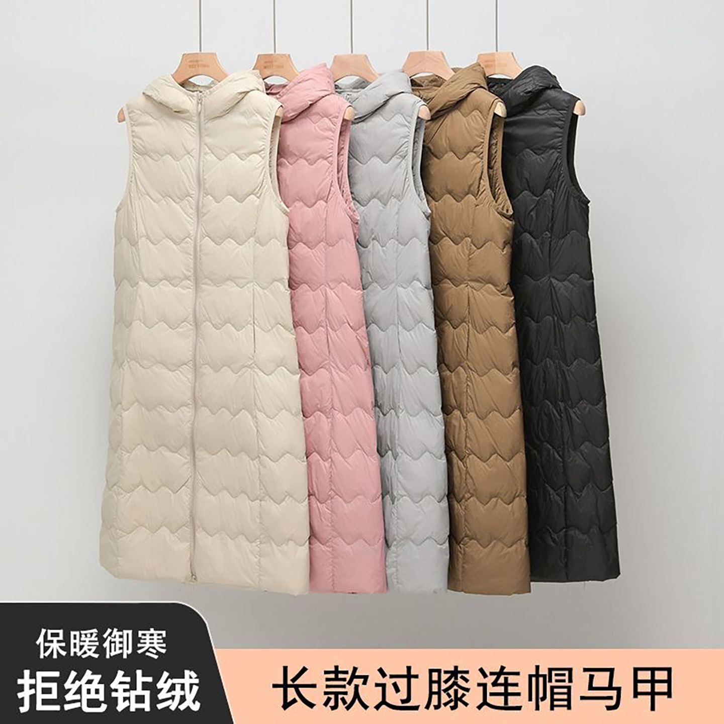 日单优款轻薄长款过膝羽绒马甲女连帽无袖羽绒服内搭背心外套冬季