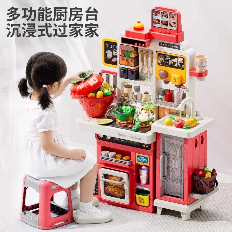 厨房玩具过家家儿童做饭仿真厨具煮饭宝宝小女孩3一6岁女童4大号5