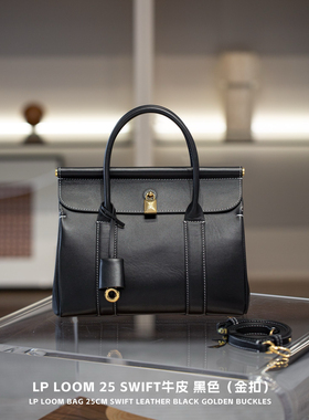 【A&A女包】黑色金扣-LP Loom25女包