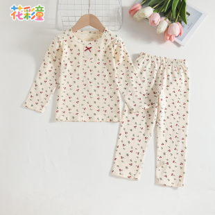 家居服小女孩洋气印花空调服幼儿宝宝两件套 花彩童女童春秋冬新款