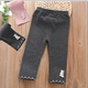 裤 4岁婴幼儿打底裤 子宝宝韩版 纯棉洋气长裤 儿童女小童春秋新品