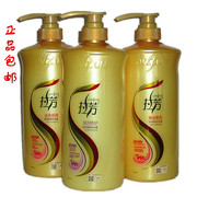 Genuine Lafang Conditioner 1L Baked Oil Ying Run Dry Rough Repair Split Split Active Nutrition Conditioner Free Shipping