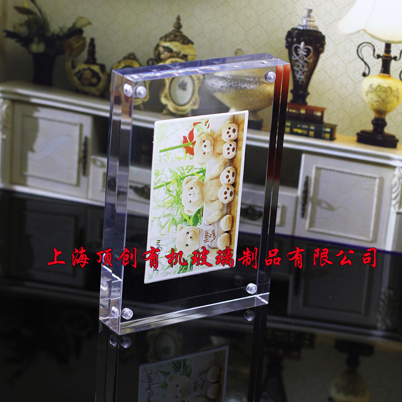 亚克力水晶相框摆台5.6.7.8寸双面有机玻璃磁铁透明台卡磁铁相架