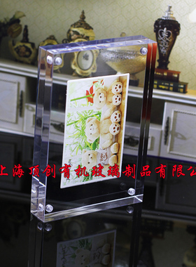 水晶相框摆台双面透明相架亚克力