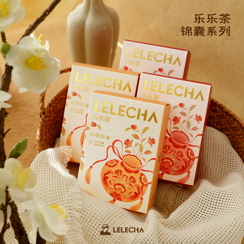 新款高颜值茶伴手礼内搭小礼品茉莉绿茶茶包实用伴娘回礼礼物