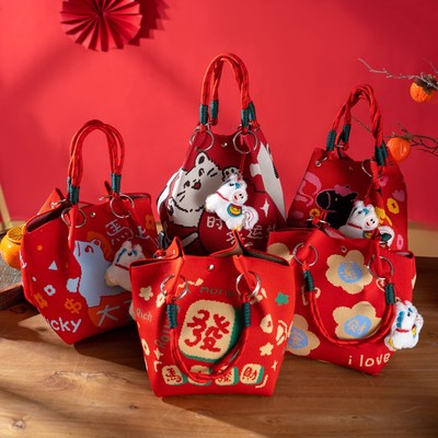 2026马年新款手提袋新年福袋礼品袋招财针织包便携手拎包包礼物袋