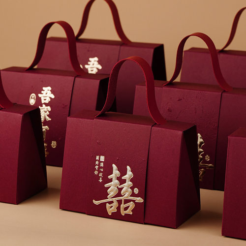 结婚喜糖盒子高级感创意婚礼糖果盒订婚伴手礼专用装糖果礼盒空盒