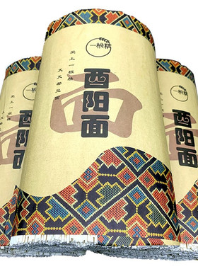 翠翠姐重庆酉阳挂面小麦粉细腻