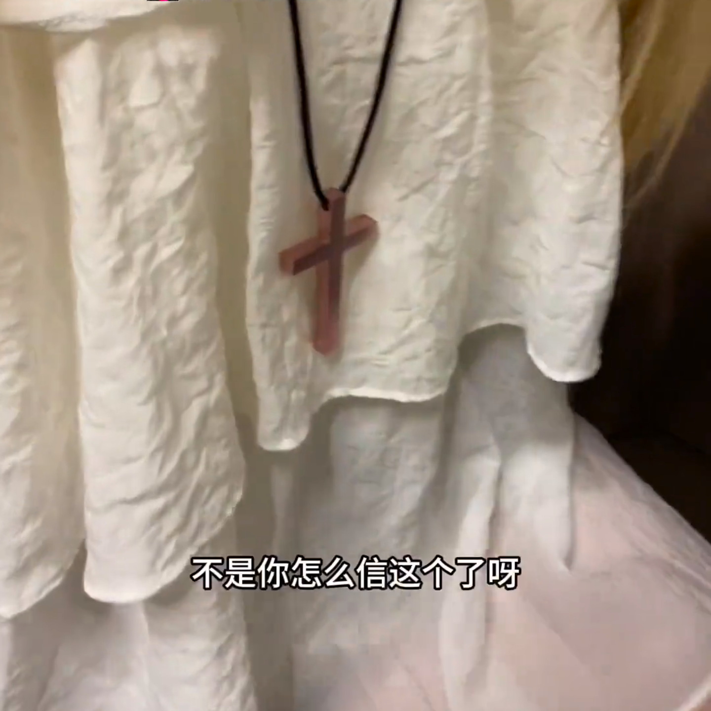 新款男生女生通用十字架防身金属项链户外防身隐蔽便携合法自卫