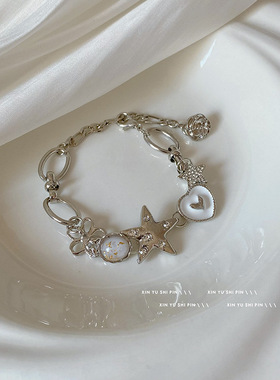 百搭精致星星爱心纽扣重工手链女高级精致甜美小众设计感手链