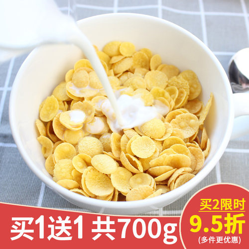 香脆烘焙零食健身代餐脂卡玉米片