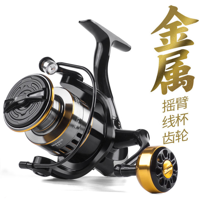 全金属渔轮纺车轮渔线鱼线抛竿海竿路亚海杆轮锚鱼钓鱼远投钓鱼轮