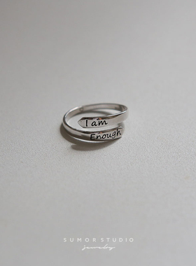 I'm enough知足常乐925纯银复古做旧设计师款戒指开口可调节百搭