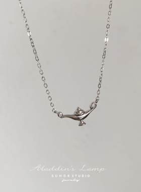 阿拉丁神灯项链女2025新款高级感