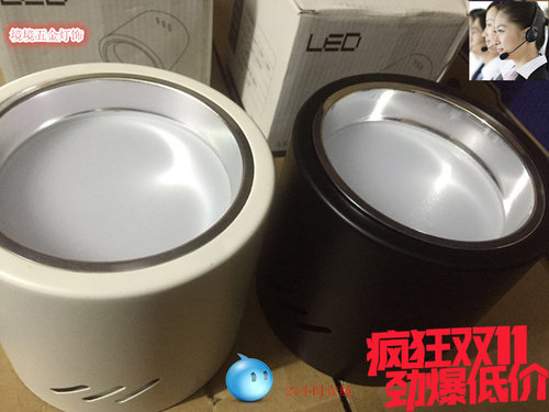 明装圆形led黑白外壳天花灯